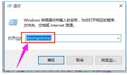 電腦