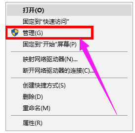 設(shè)備