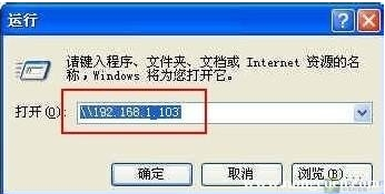 xp系統(tǒng)