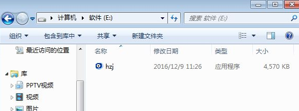 如何重新安裝系統(tǒng),手把手教你如何重裝win7系統(tǒng)
