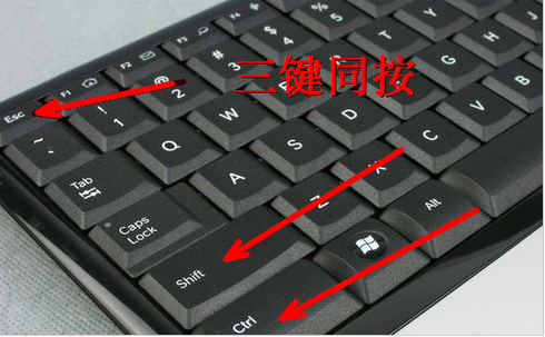 進不了桌面
