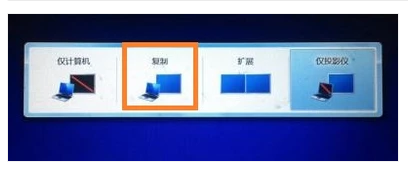 筆記本