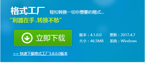 xmp,手把手教你如何從視頻里提取音樂