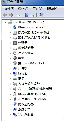 顯卡驅(qū)動,手把手教你顯卡驅(qū)動怎么安裝