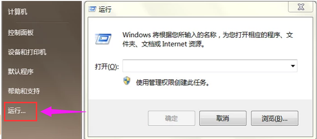 局域網(wǎng)