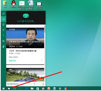 自動(dòng)更新失敗,手把手教你win10自動(dòng)更新失敗怎么解決