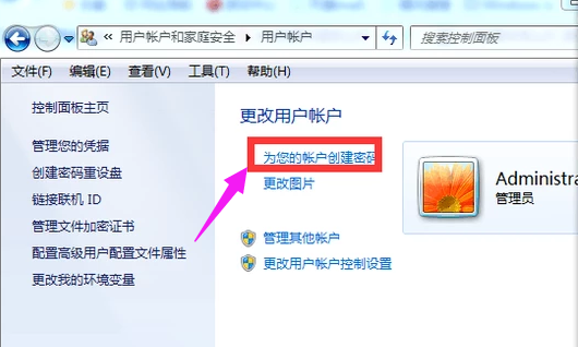 電腦