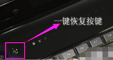 聯(lián)想電腦