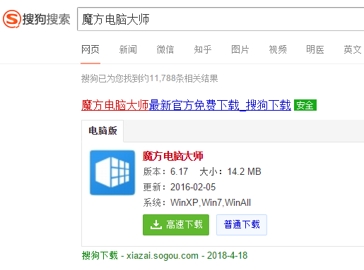 筆記本wifi熱點,手把手教你筆記本怎么設置wifi熱點
