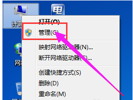 如何設(shè)置共享文件夾,手把手教你如何設(shè)置共享文件夾權(quán)限