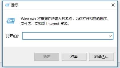  注冊表編輯器,手把手教你注冊表編輯器怎么打開