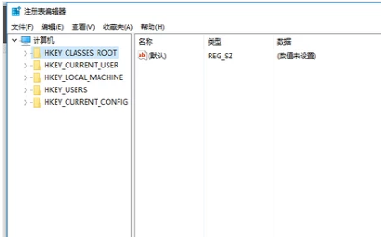 注冊(cè)表