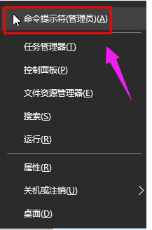 提示錯(cuò)誤