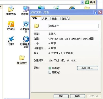 電腦