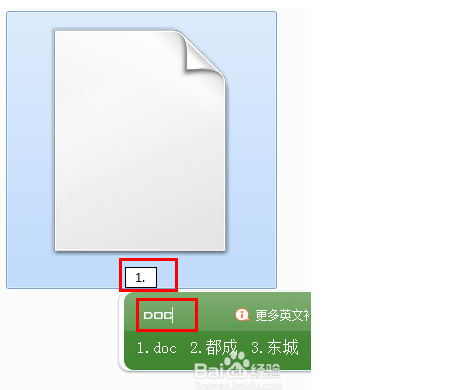 bak文件怎么打開