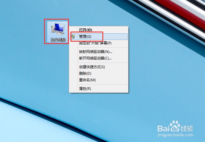 聲音