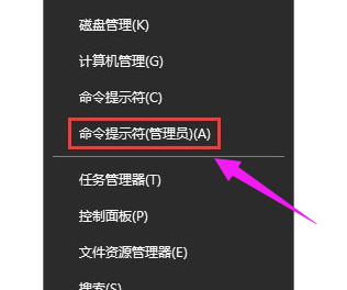 0xC004F034,手把手教你如何解決Win10激活錯誤代碼0xC004F034