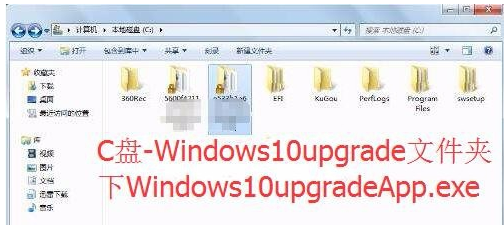 易升軟件