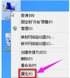 內(nèi)存