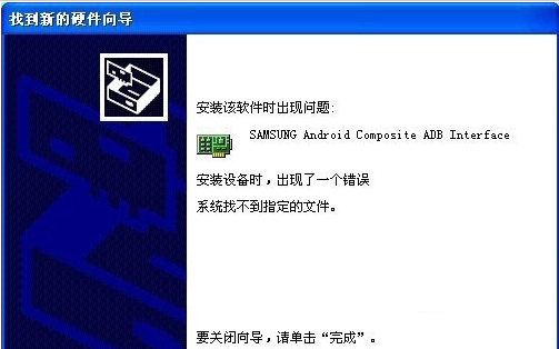 無(wú)線網(wǎng)卡