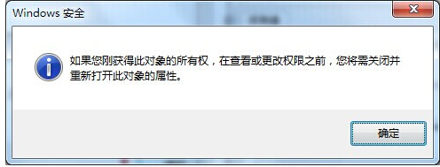 寬帶錯(cuò)誤