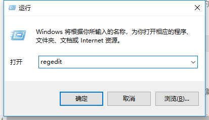 菜單不見(jiàn)了