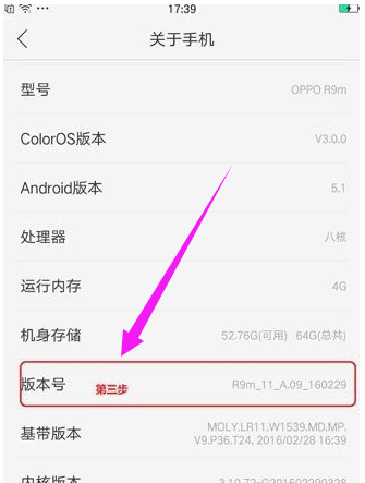計算機(jī)