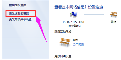 網(wǎng)頁(yè)