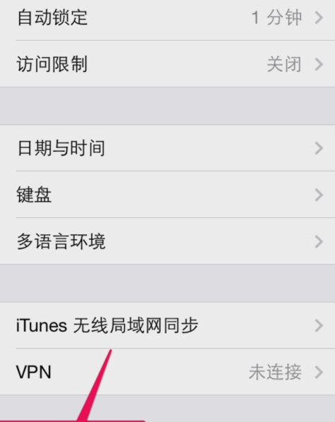無法加入網(wǎng)絡