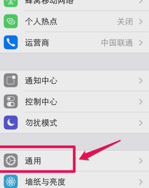 wifi網(wǎng)絡