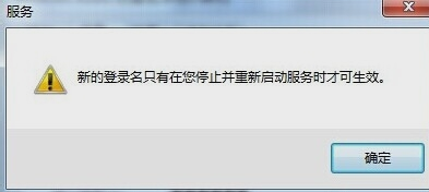 音頻