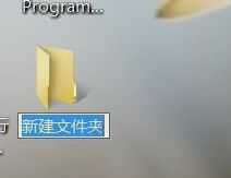 快捷鍵