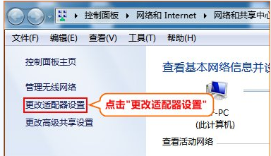 網(wǎng)址打不開