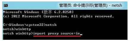 應(yīng)用商店
