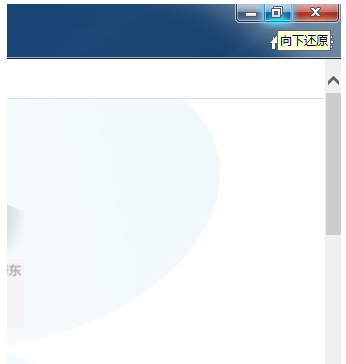 網(wǎng)頁