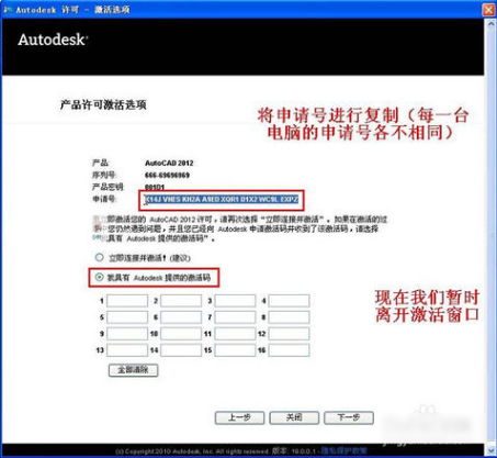 計(jì)算機(jī)輔助軟件