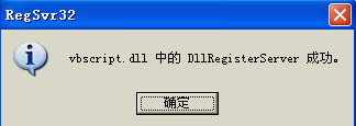 網(wǎng)頁上有錯誤