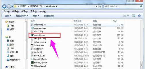 注冊(cè)表