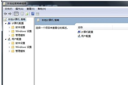 網(wǎng)絡