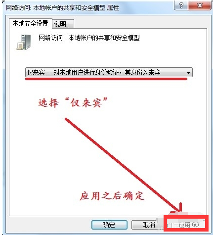 網(wǎng)絡資源