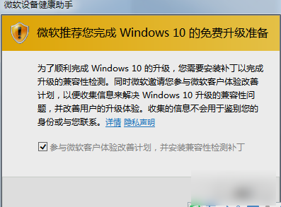 打不開LOL