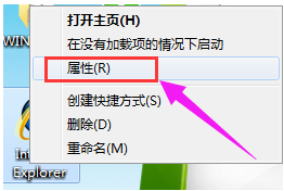 網(wǎng)頁顯示