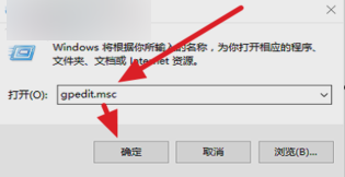 共享文件夾無法訪問