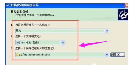 復(fù)印機