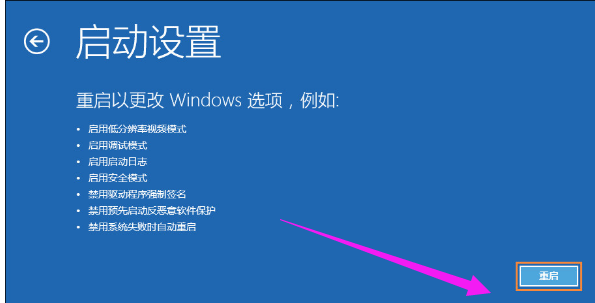 輸入不支持