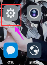 手機網(wǎng)絡(luò)