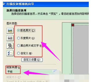 復(fù)印機