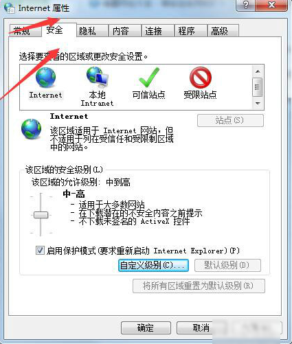 打印問題