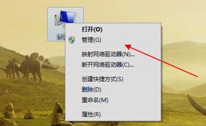 u盤