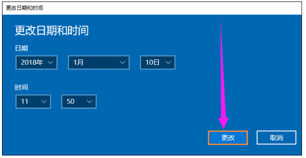 時(shí)間